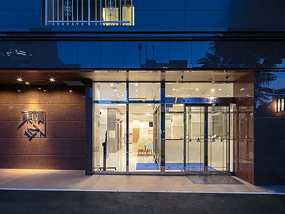 Toyoko Inn Tokuyama-eki Kita-guchi