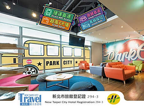 Park City Inn & Hostel - Yonghe Taipei