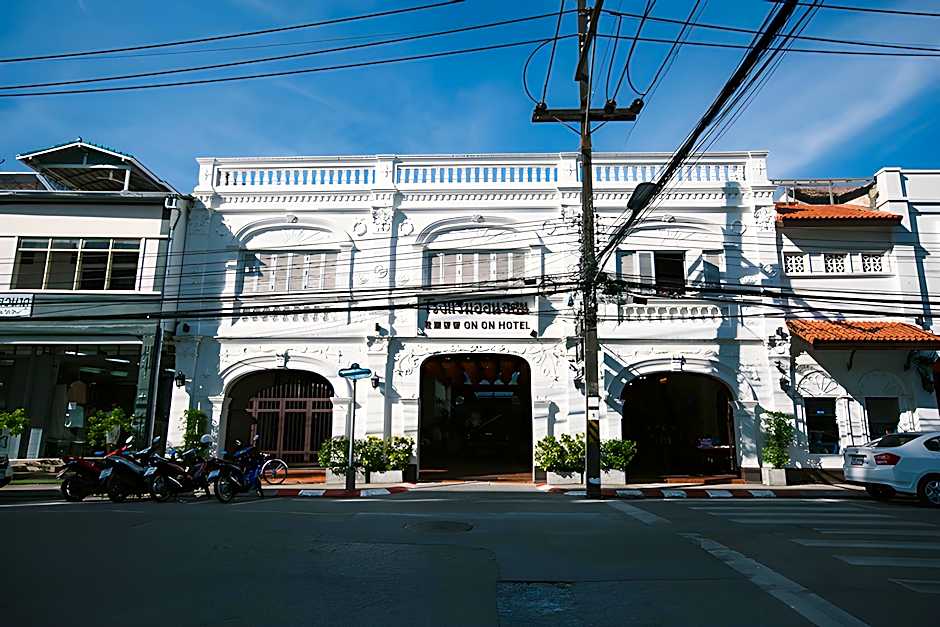 The Memory At On On Hotel