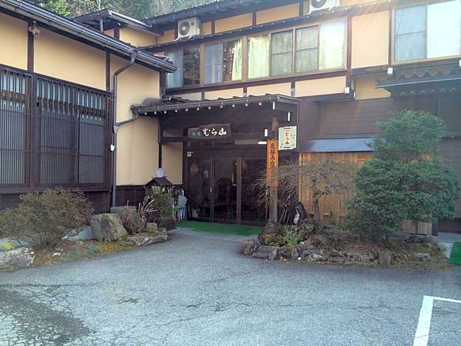 Ryokan Murayama