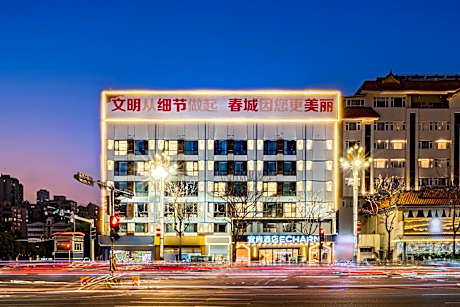 Echarm Hotel Kunming Dianchi Road Nanya