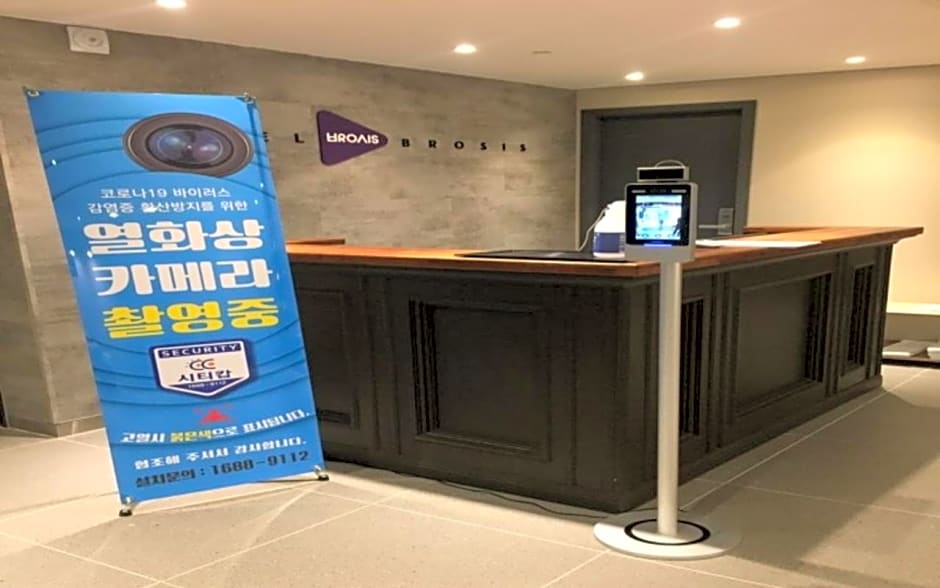 Busan Brosis Hotel