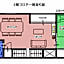 Kyoto Inn Higashiyama