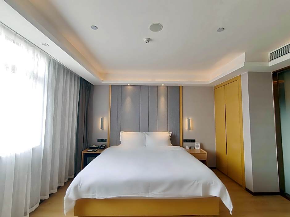 Lavande Hotels Yongxin Bubugao Times Square