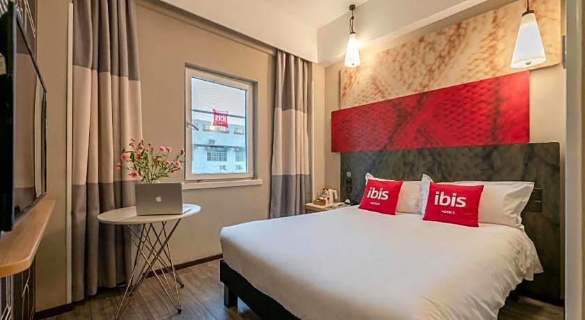 Ibis Xiamen Railway Station Hotel