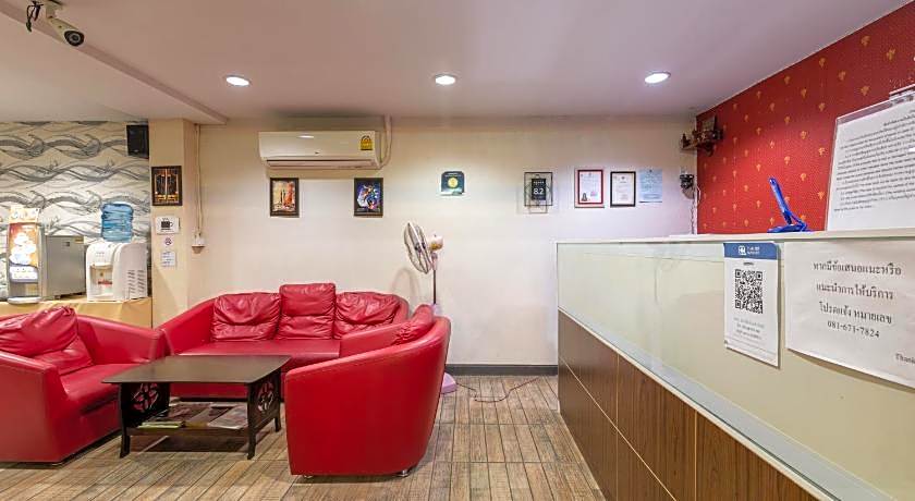 The Rama Hotel