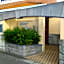 Hotel Vega Takamatsu (Adult Only)