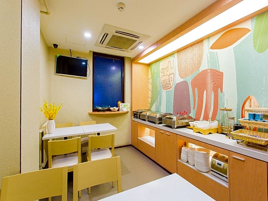 Hanting Hotel Lanzhou Qingyang Road – Lanzhou, OK