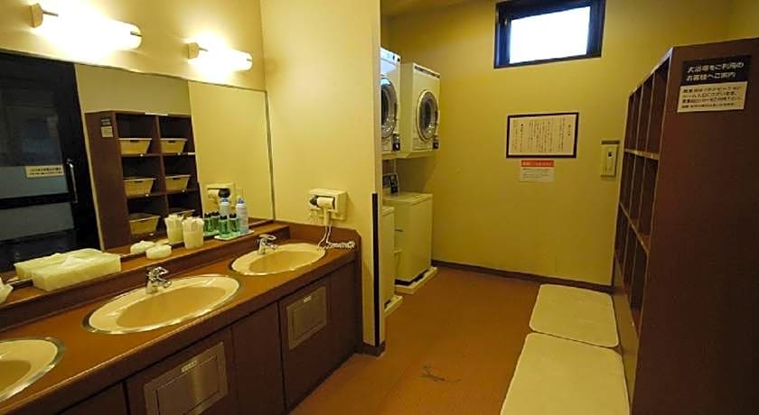 Hotel Route-Inn Ota Minami - Kokudo 407Gou