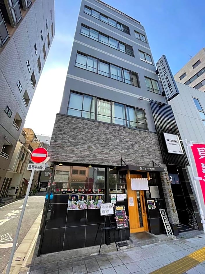 KEYHOTEL-5minutes for walk to Akihabara Electric Town