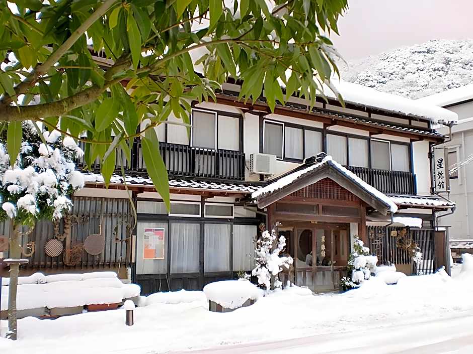 Hoshi Ryokan