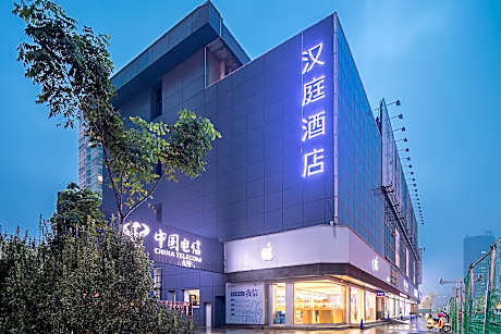 Hanting Hotel Taizhou Pedestrian Street