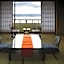 Ryokan Yukeikohan Suitenkaku