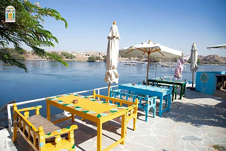 Kato Waidi Nubian Resort