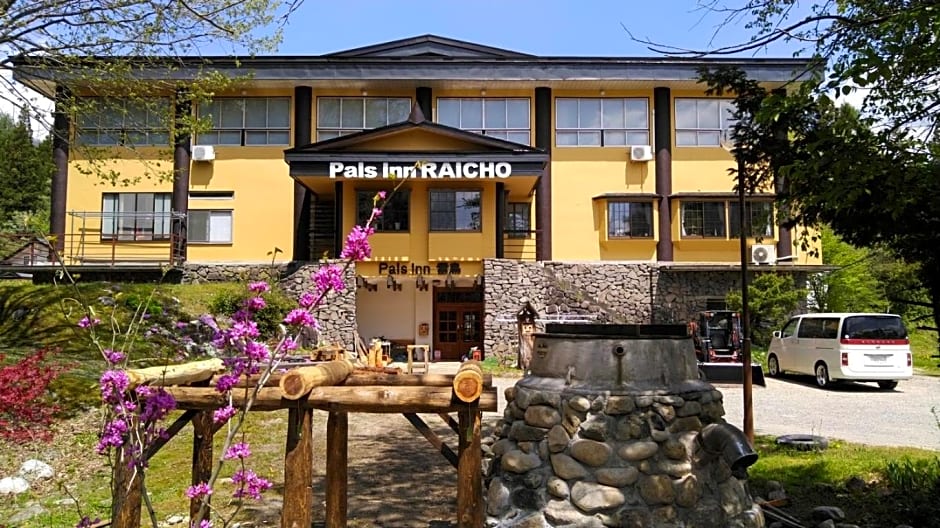 Pals Inn Raicho