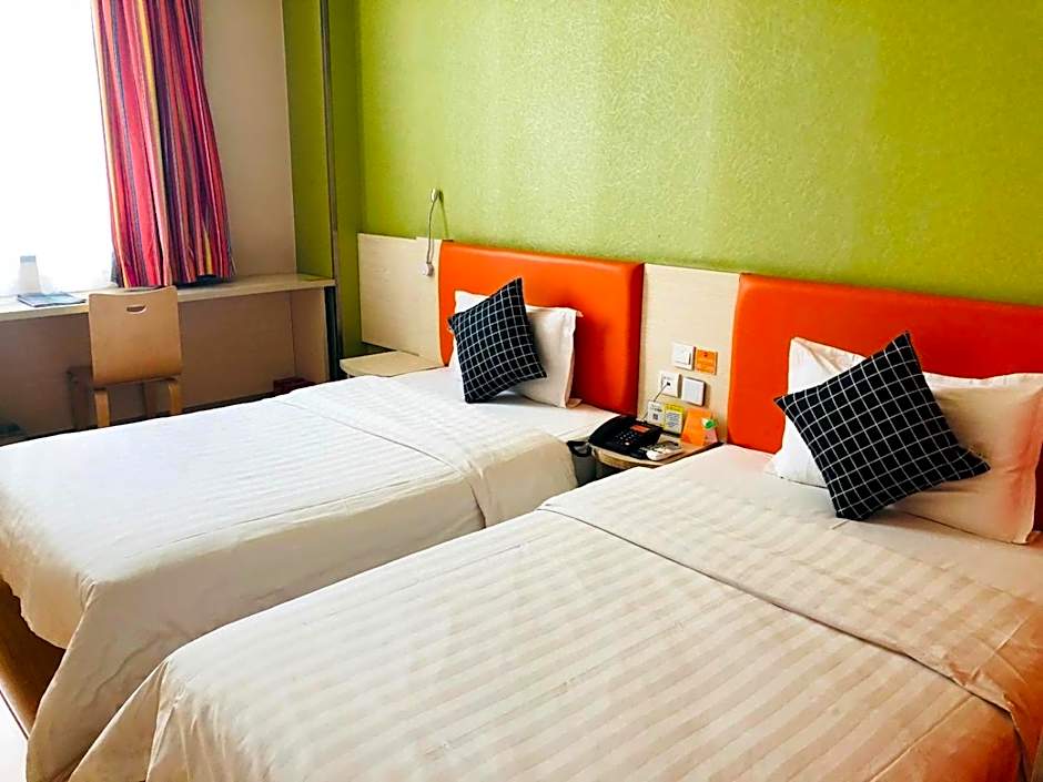 7 Days Inn Beijing Changying Subway Station – Beijing, NY