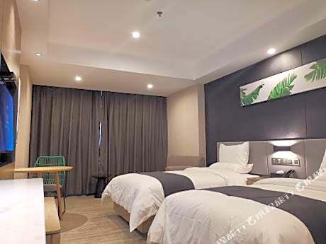 U Plus Hotel (Zijin Baocheng Commercial Plaza)