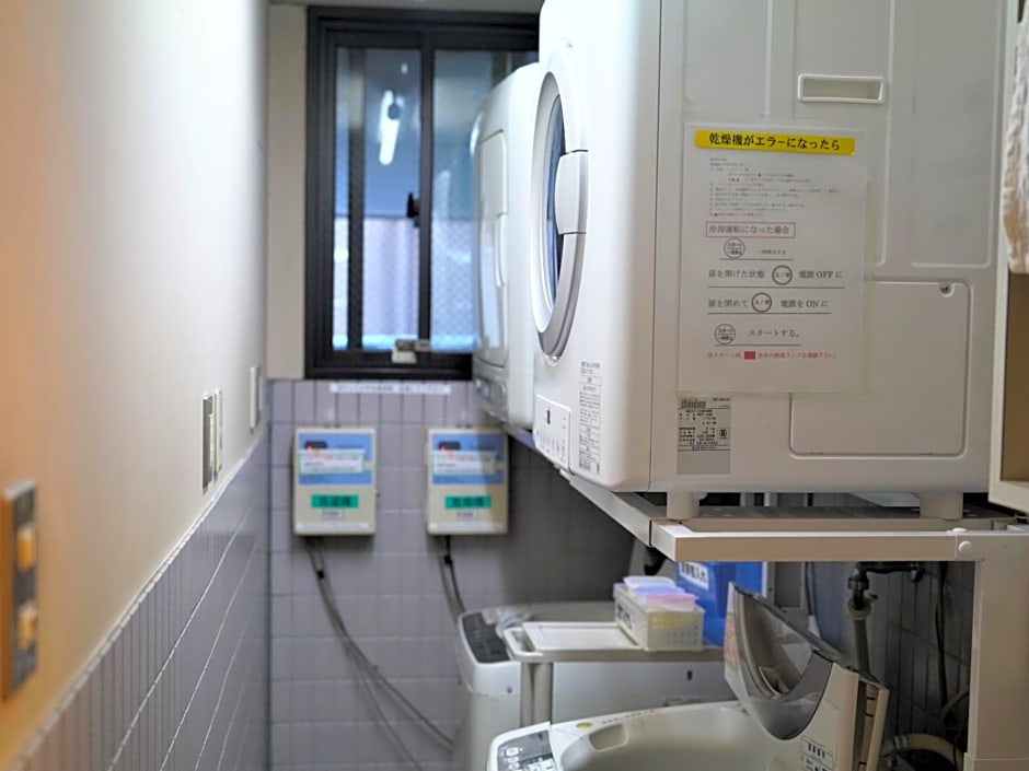 Hotel Hachiman