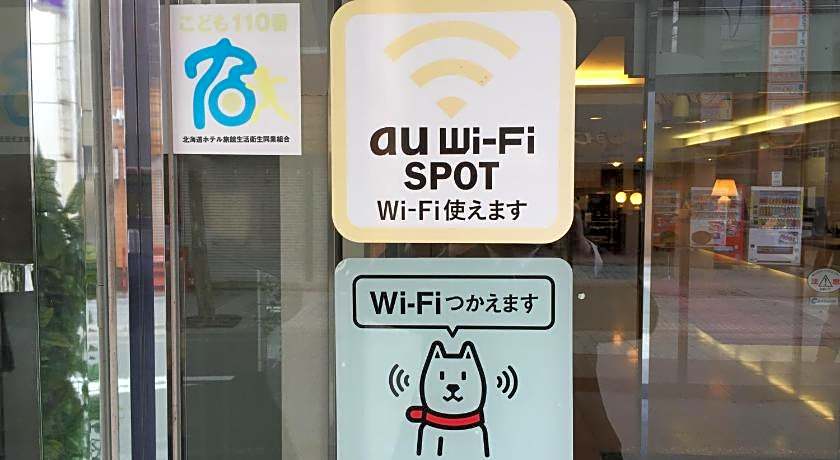 Hotel Crown Hills Kitami