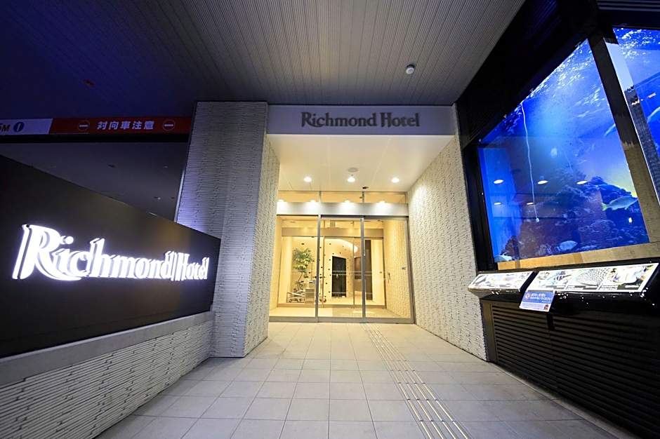 Richmond Hotel Tokyo Suidobashi