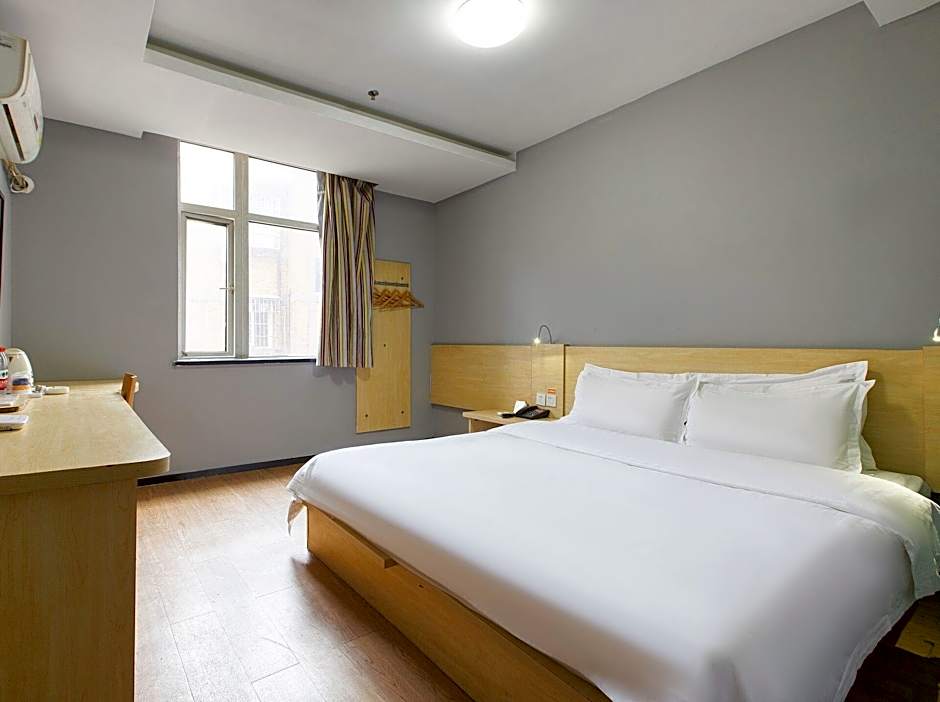 7 Days Inn Nanchang Bayi Square North Dinggong Road Metro Station