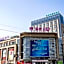 GreetTree Inn Jieshou Renmin Road Guozhen Plaza