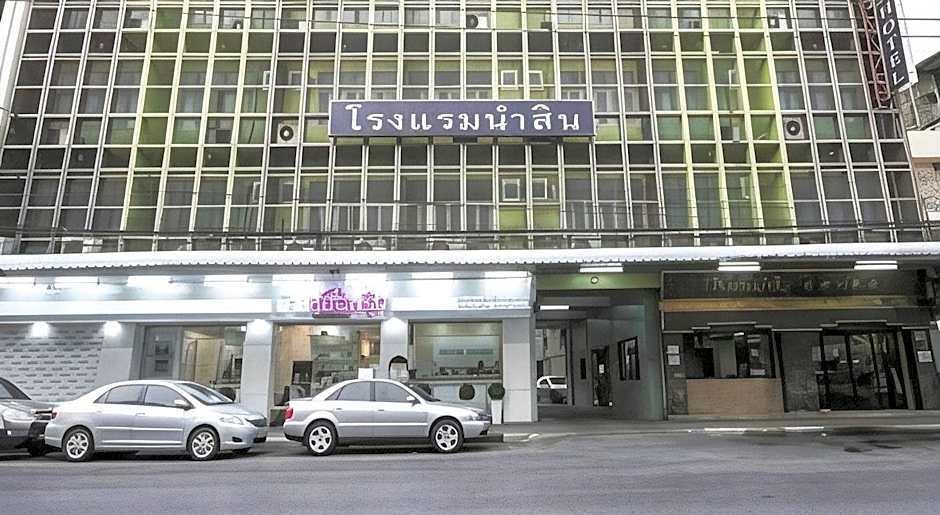 Numsin Hotel