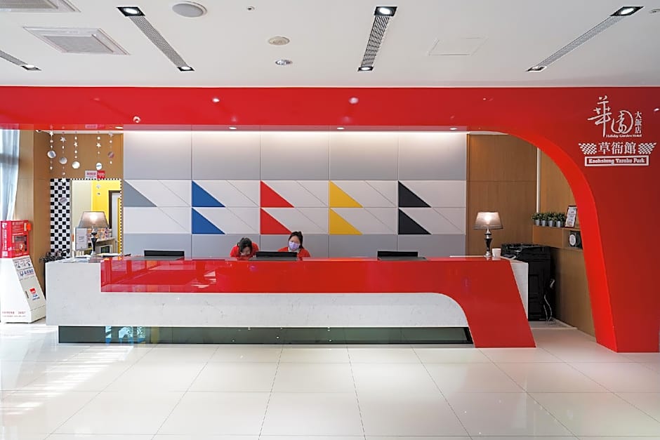 Holiday Garden Hotel SKM Park