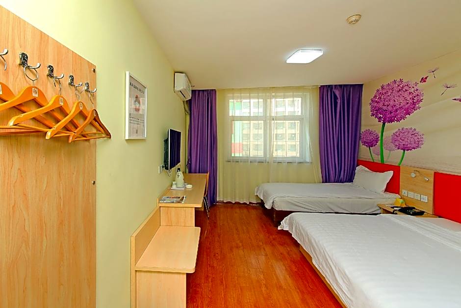 7 Days Inn Shijiazhuang People's Hospital Jianhua South Street