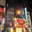 Aroma Chew Hotel