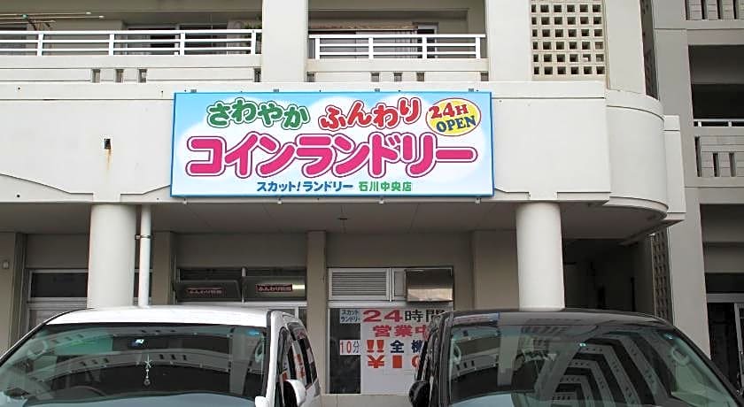 White Beach Inn Ishikawa