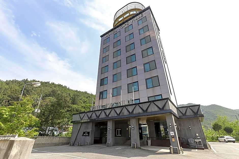Hotel TopsVille