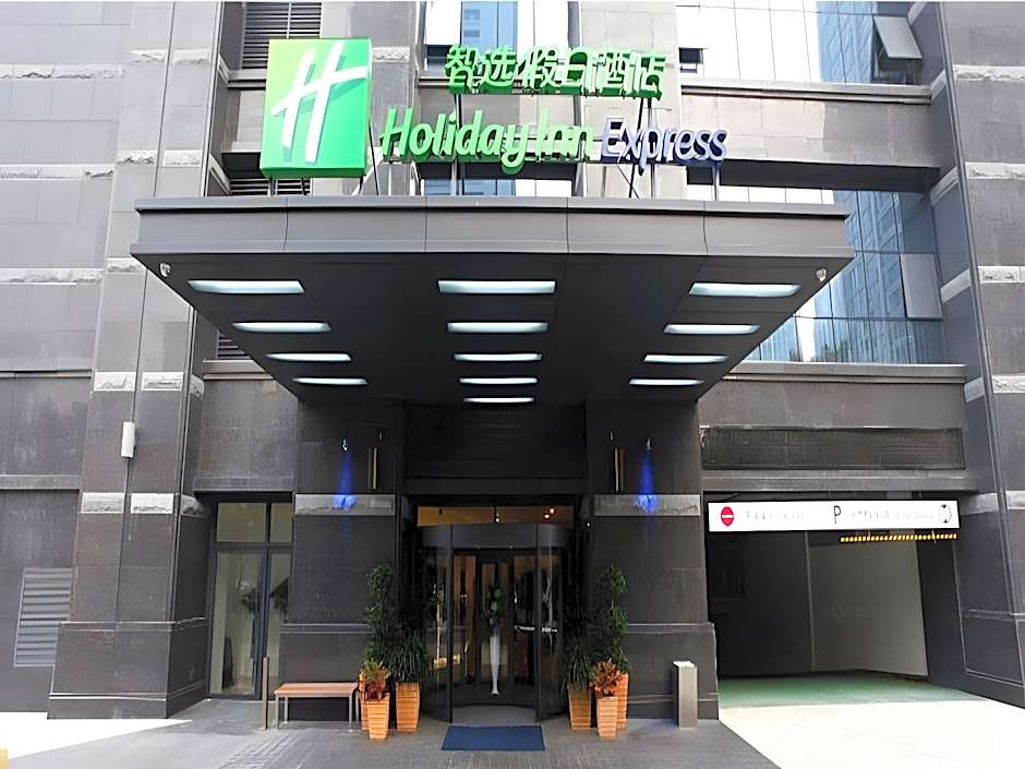 Holiday Inn Express Xian High-Tech Zone By IHG