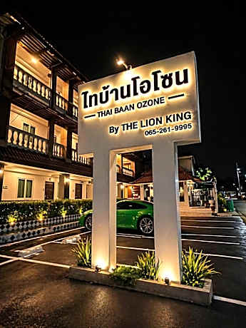 The Lion King Hotel
