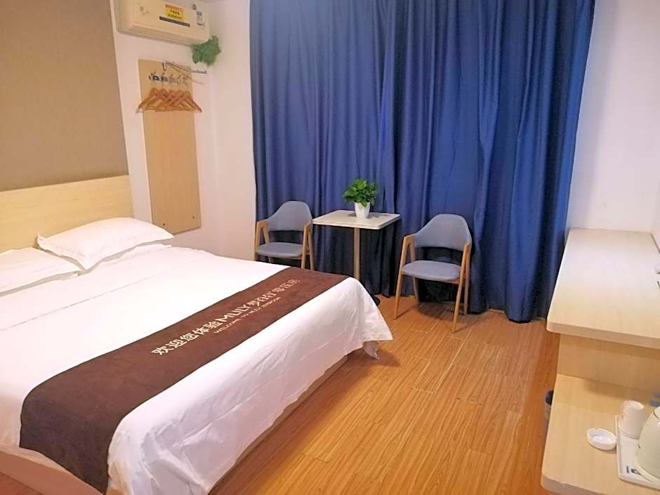 7 Days Inn Ningbo Xiangshan Renmin Plaza Branch