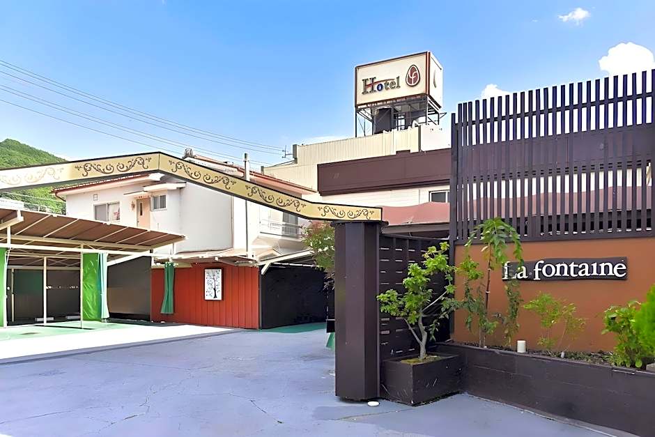 Spa & HOTEL La fontaine