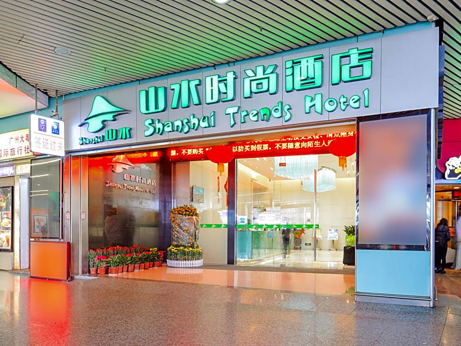 Shanshui Trends Hotel