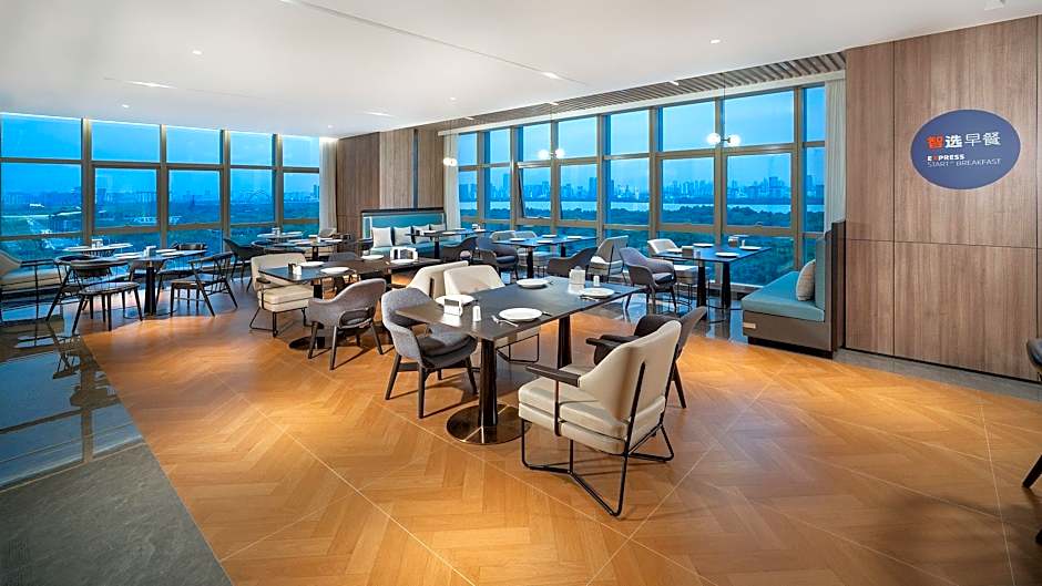 Holiday Inn Express Nanchang High Tech Zone By IHG