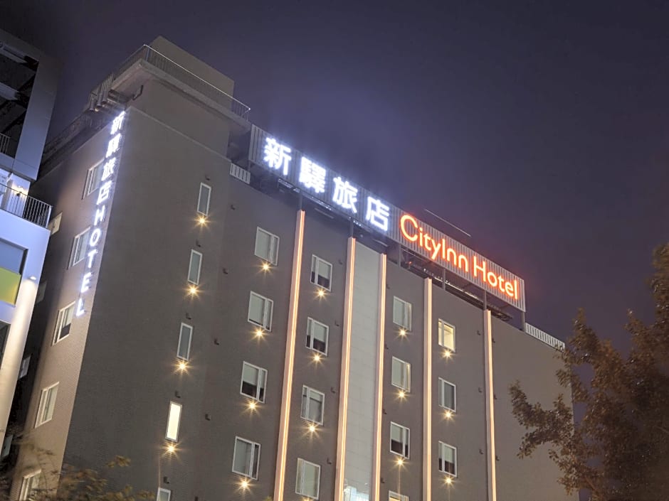 Cityinn Plus Taichung Station Branch