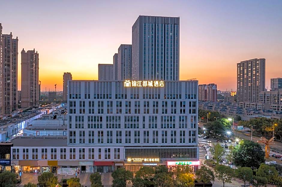 Metropolo, Jiangyin Wanda Plaza-Chengjiang