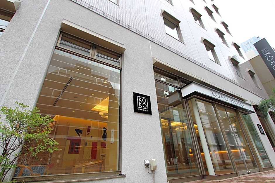 KOKO HOTEL Sendai Station South