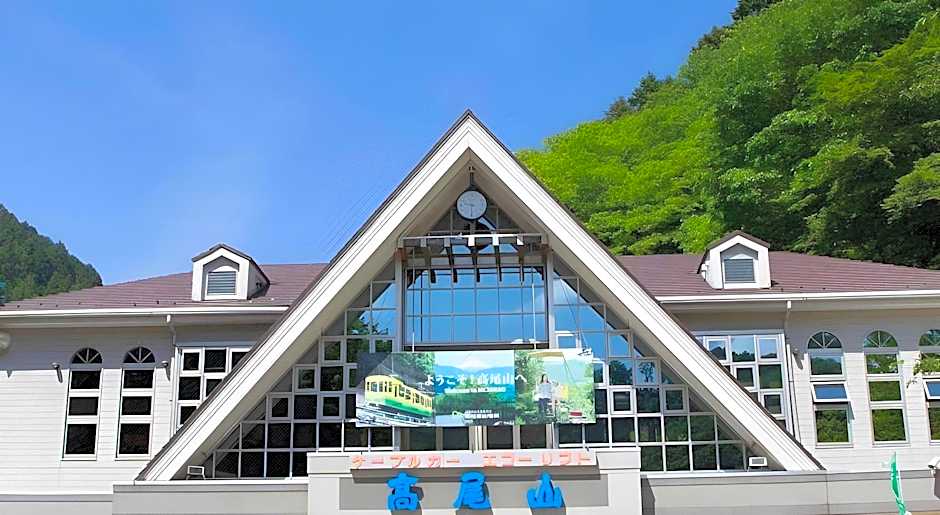 Chofu Creston Hotel