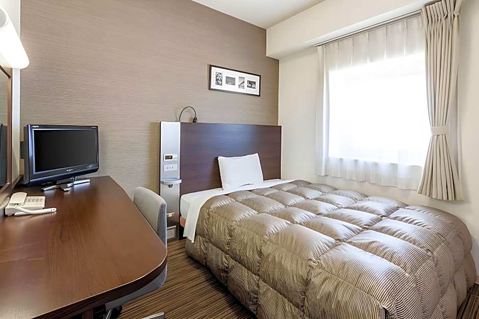 Comfort Hotel Kurosaki
