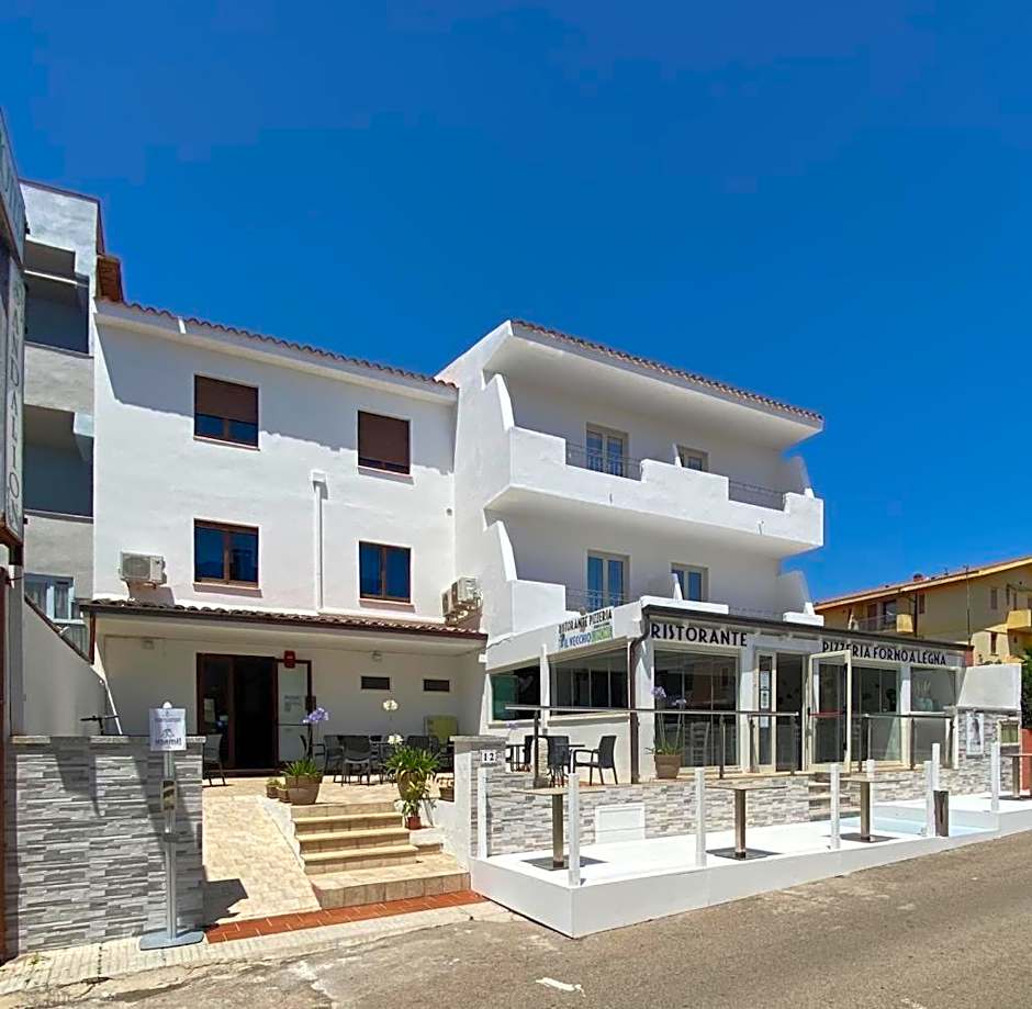 Hotel Sandalion
