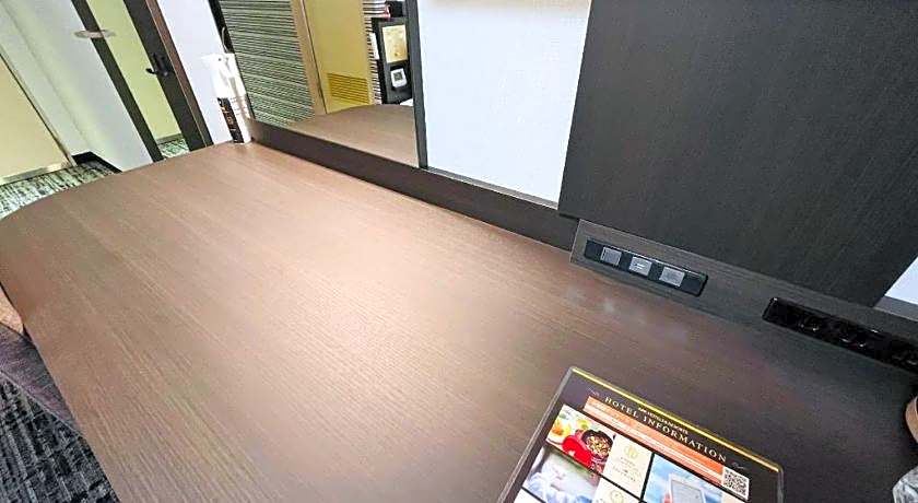 Apa Hotel Owari Ichinomiya Eki-Mae