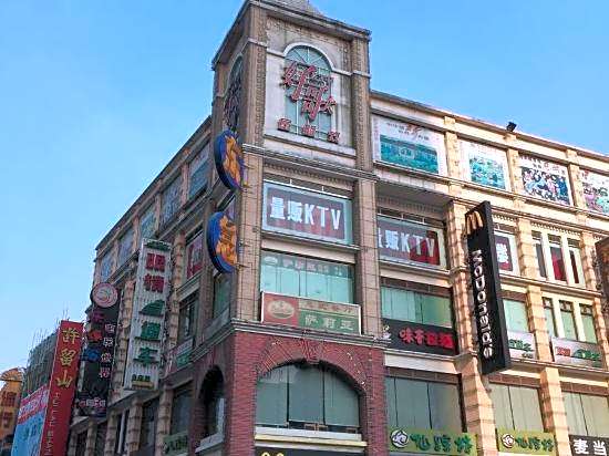 Yuting Hotel (Guangzhou Shangxiajiu Pedestrian Street Hualinsi Subway Station)