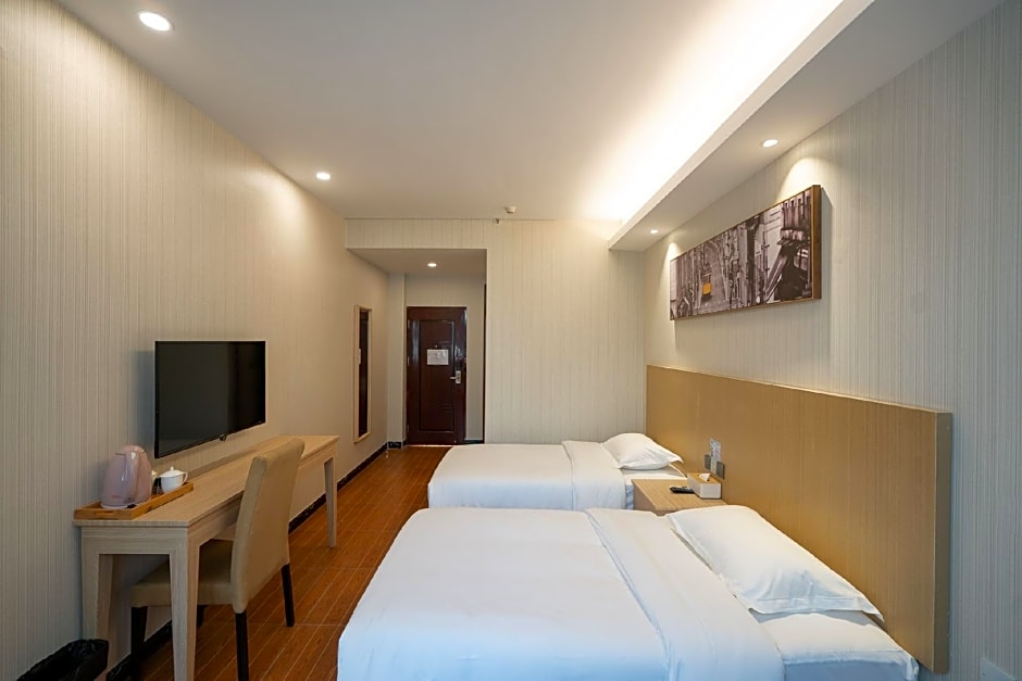 YIMI Hotel Guangzhou Railway Station