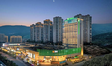Holiday Inn FuAn By IHG