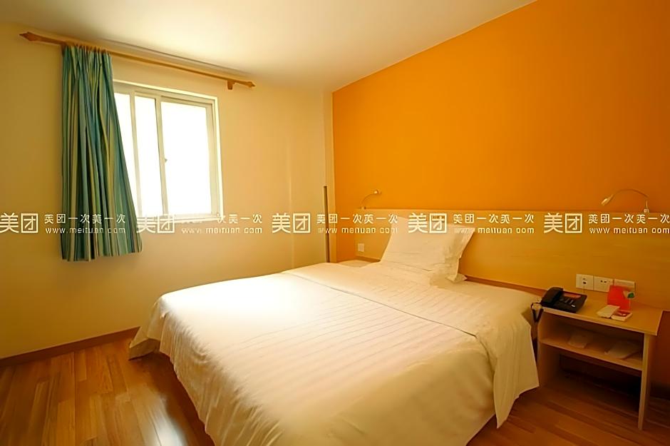 7 Days Inn Shaoguang Fengcai Building Pedestrian Street