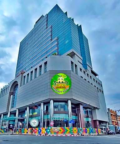 Yannaty Hotel Halal